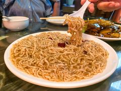 -永生號(未来城店)