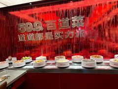 -龍歌自助小火锅(雨花台江南虹悦城店)