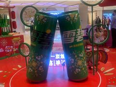 -大悦城(沈阳中街店)