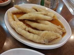 白云凤爪-沙河粉村·国家非遗传承(云台店)