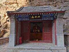 -北京上方山国家森林公园