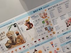 -DQ·蛋糕·冰淇淋(南开大悦城2F店)