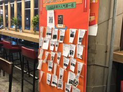 -放哈·甜醅子奶茶创造者(正宁路店)