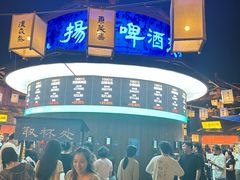 -扬州狮子楼·非遗淮扬菜(东关街店)