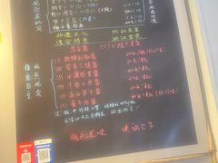 -安上粉皮.非遗手工小吃(骑龙巷店)
