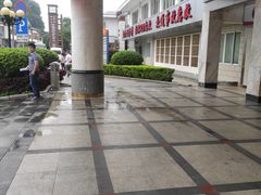 -联勤保障部队第九二四医院