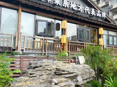 -广信传说(饶帮菜文化地标店)