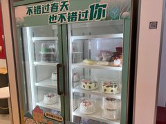-DQ·蛋糕·冰淇淋(天通苑华联店)