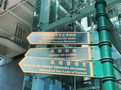 -龙环葡韵住宅式博物馆