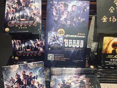 -西西弗书店&矢量咖啡(凯德晶萃广场店)