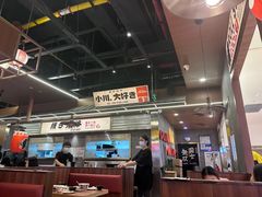 -小川洋风料理(大悦城店)