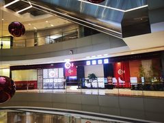 -松鱼亭·和牛烧肉(协鑫广场店)
