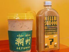 -爱罗Love Rom竹筒茶(牌坊街店)