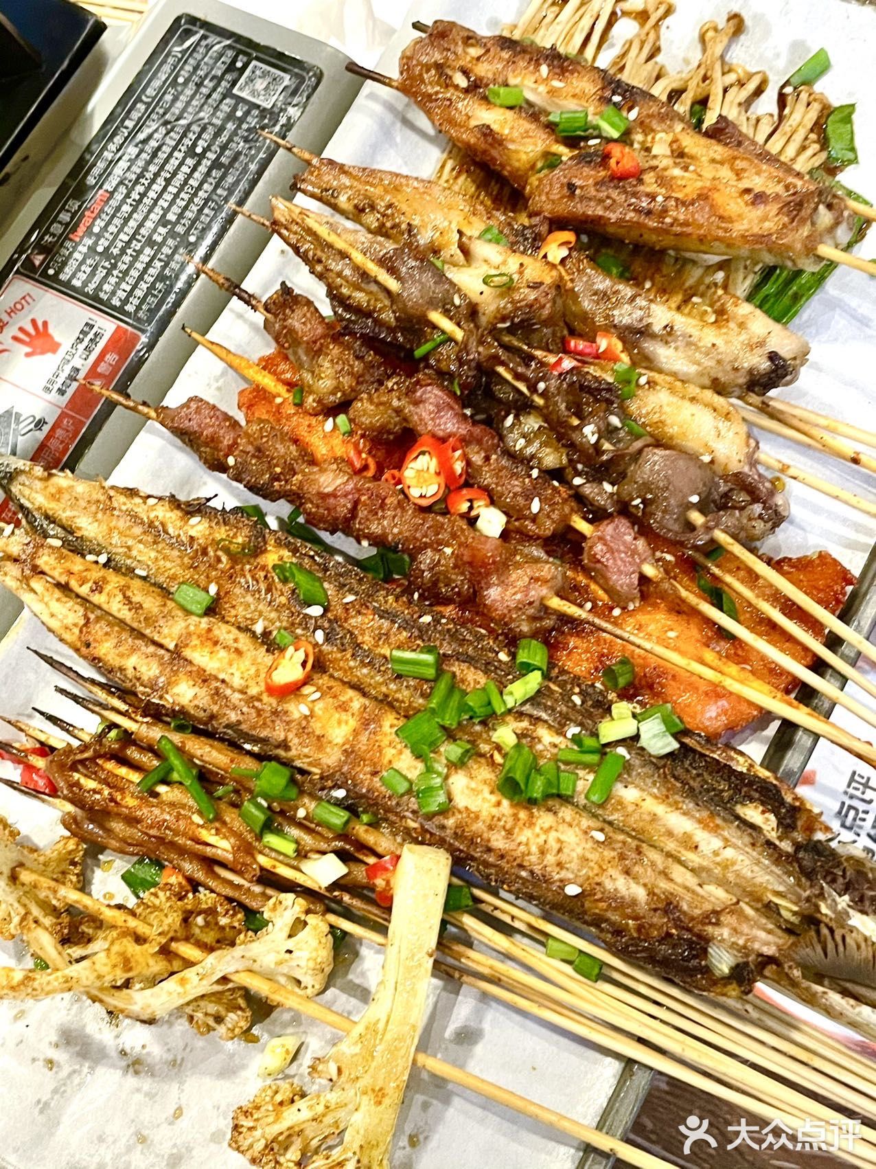 杭州Zuì好吃的烧烤❗️没有之一