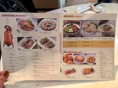 菜单-龙记香港茶餐厅