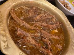 -芦月轩羊蝎子(北蜂窝店)