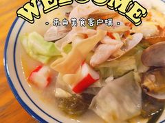 -三爷糟粕醋·鲜鱼汤·海南特色小吃(新华南路店)