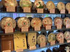-华联发展销售中心(十月初五街店)