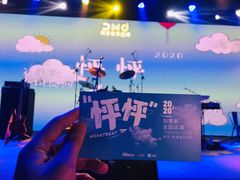 -海底捞火锅(松雷店)