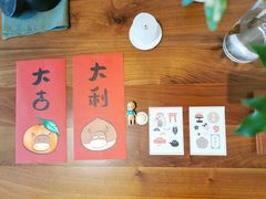 -幸会吉市(丰泽店)