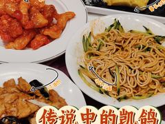 -凯鸽酒楼(大同振兴街店)