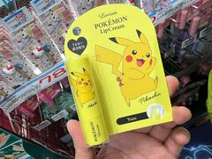 -Don Quijote(京都Avanti店)