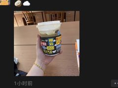 -瑞幸咖啡(南丰汇商场店)