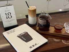 -COTTON CAFE(德信·中外公寓店)