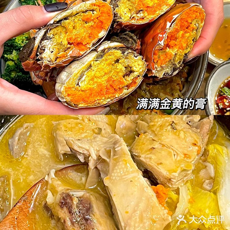 终于在广州吃上这口蟹黄满满的蟹黄面🦀️爆炸好吃🆘