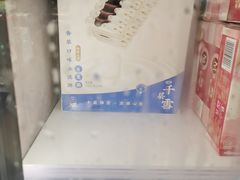-七鲜超市(华宇时尚购物中心店)