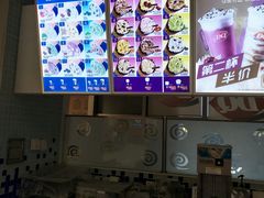 -DQ冰淇淋(天津麦购店)