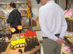 -苏州市吴中区光福窑上花果蜜饯厂