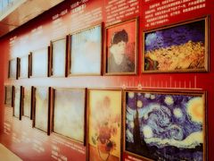 -梵高星空艺术馆(万达旗舰店)