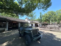 -宁波溪口古镇-民国大杂院