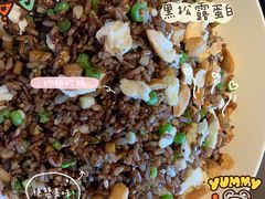 黑松露蛋白炒饭-粤界(望京金辉店)