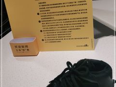 -麦当劳(潮阳店)