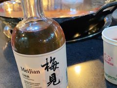 -星鸿社重庆老火锅(燃灯寺分店)