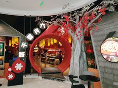 -六月雪干锅(绵阳凯德广场店)