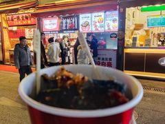 门面-黑色经典臭豆腐·湖南特产(步行街店)