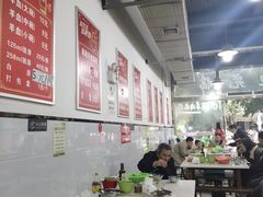 -小倪羊肉米线馆
