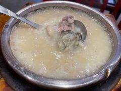 -烧蠔帮·湛江生蚝(茂南万达店)