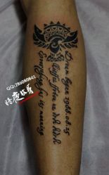 -暗夜tattoo纹身工作室