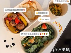 -Green Option(官舍店)