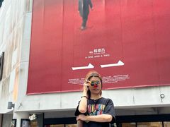 -百老汇电影中心(油麻地店)