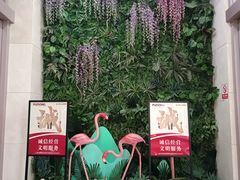 -上海第一八佰伴