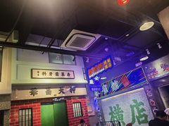 -憶廟街 X 沙角邨(太古城店)