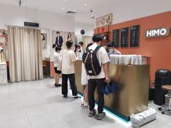 -海马体照相馆(万菱汇店)