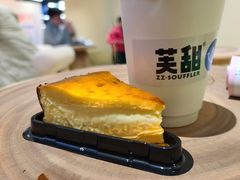 -狐狸和向日葵(北京路店)
