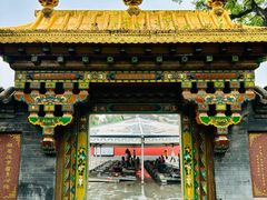 -护国法轮寺