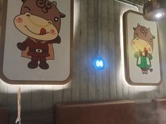 -八合里潮汕鲜牛肉火锅(万科里店)